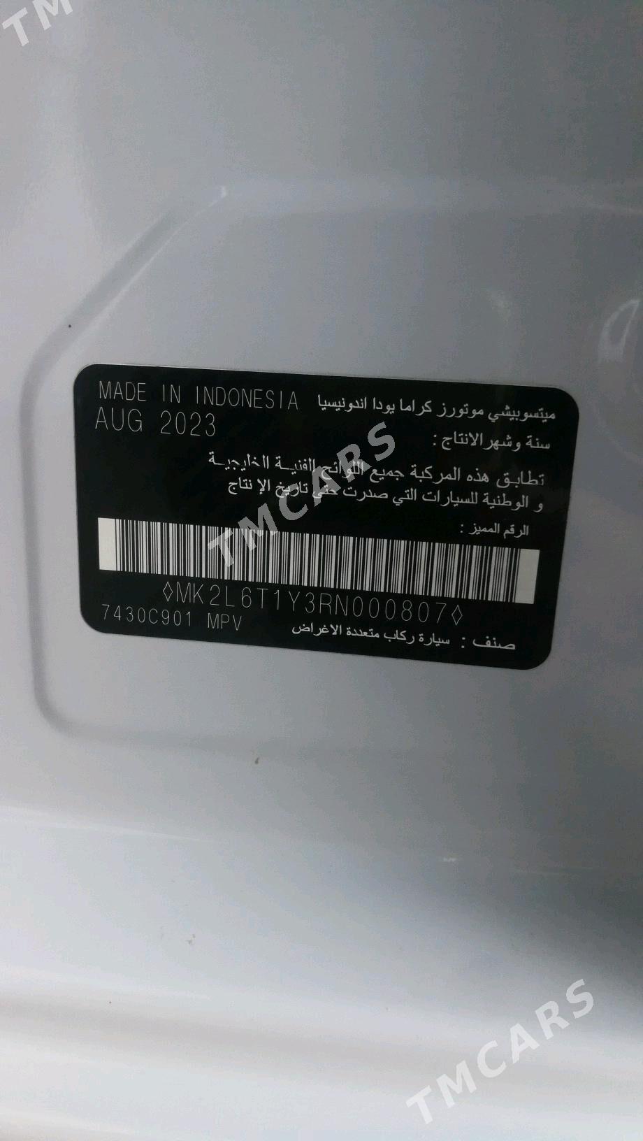 Mitsubishi Xpander 2023 - 306 000 TMT - Aşgabat - img 9