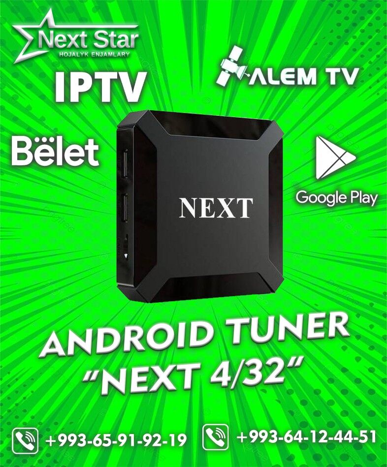 ANDROID TUNER "NEXT" ARZAN - Ашхабад - img 4