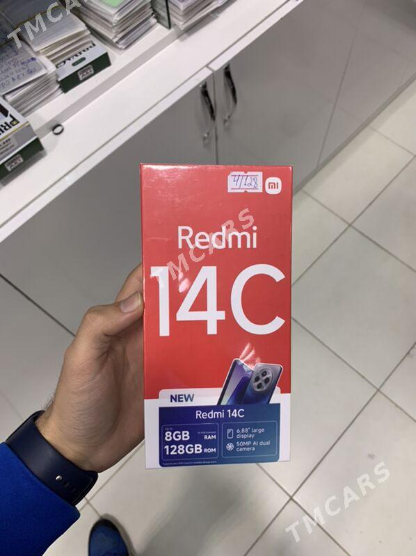 Redmi Note 13pro - Gurtly - img 2