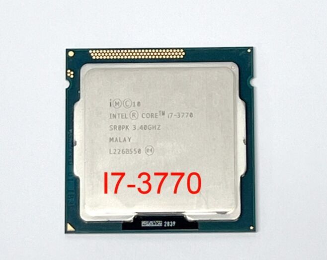 процессор PROCESSOR CORE i7 - Mary - img 2