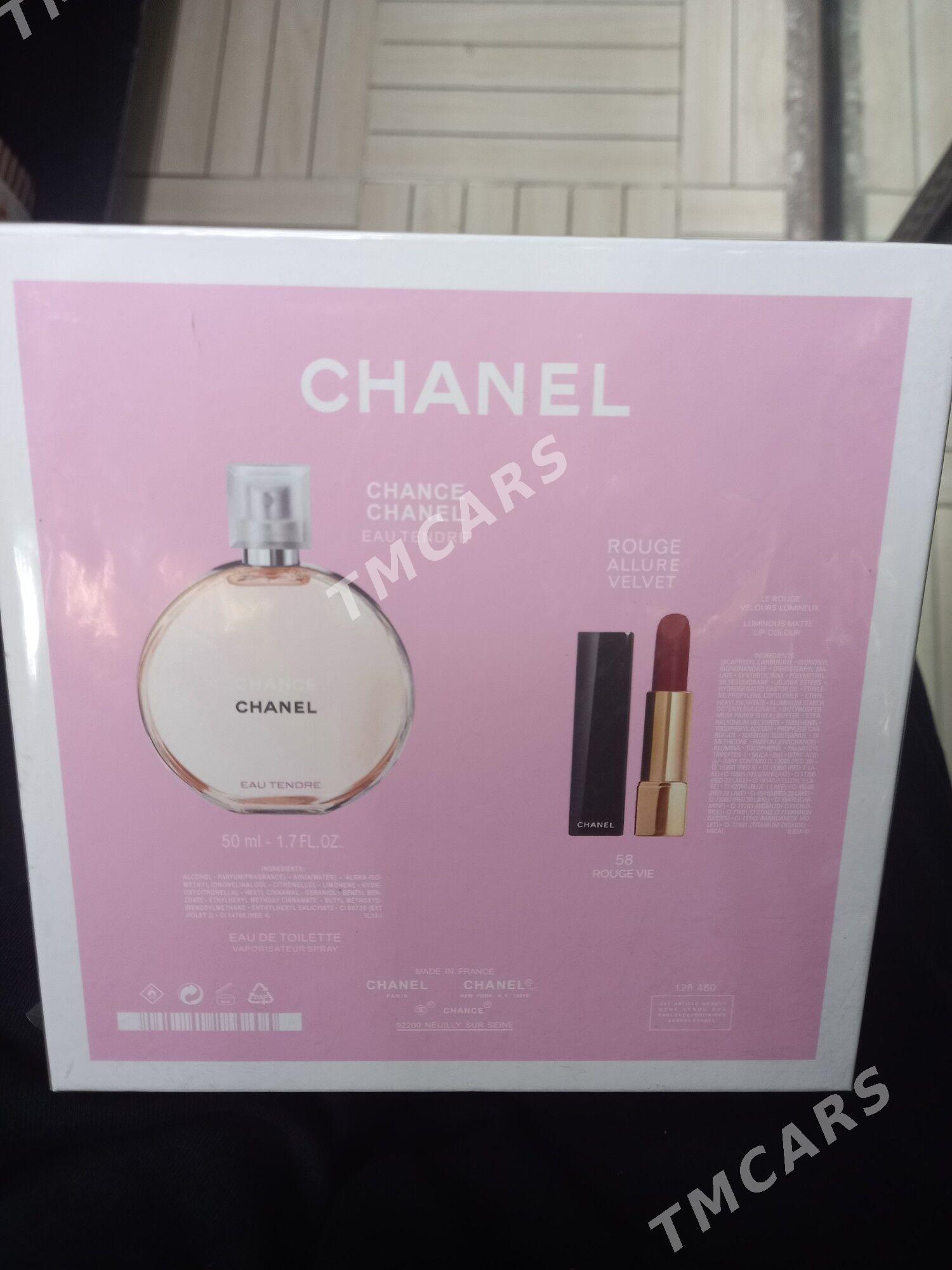 CHANEL PARFUM POMADA NABOR - Aşgabat - img 2