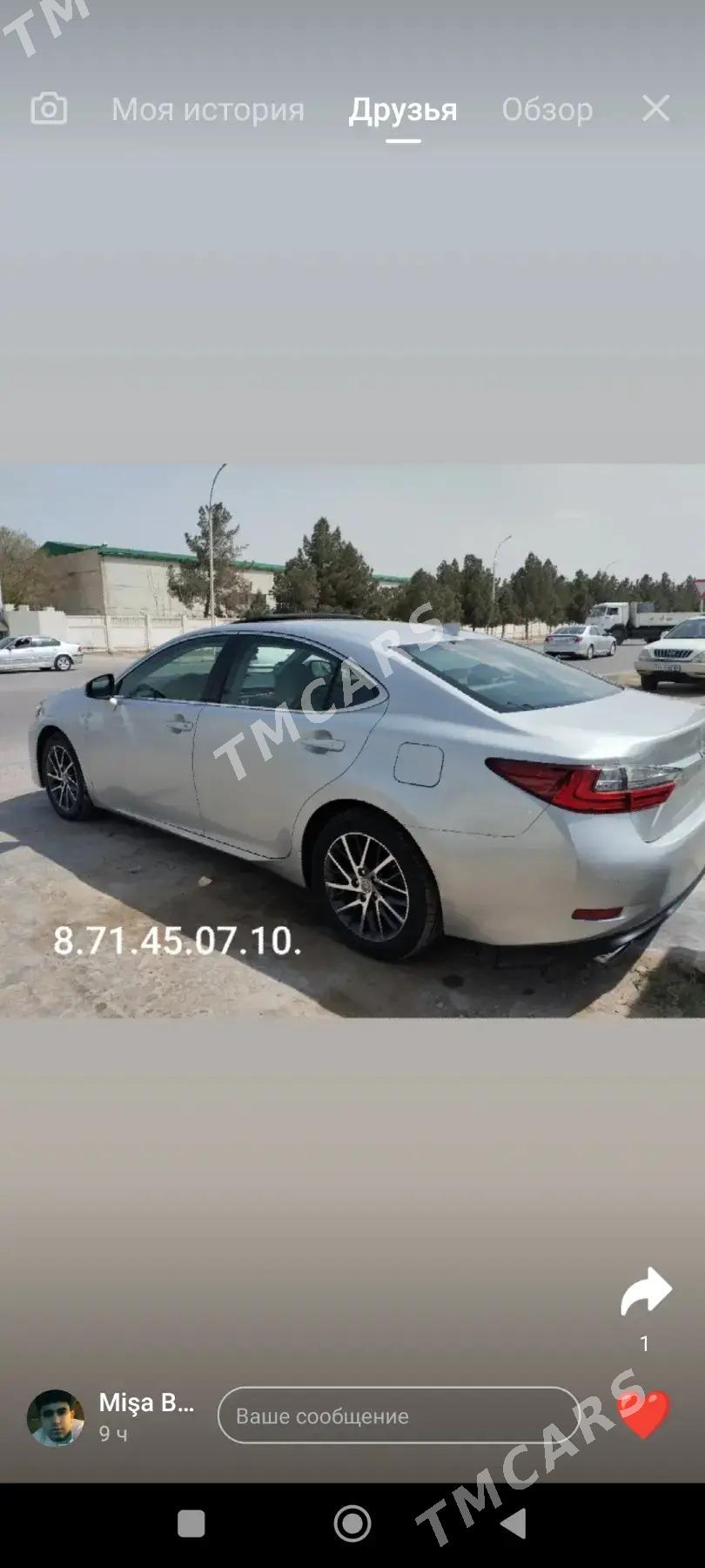 Lexus ES 350 2017 - 390 000 TMT - Mary - img 5