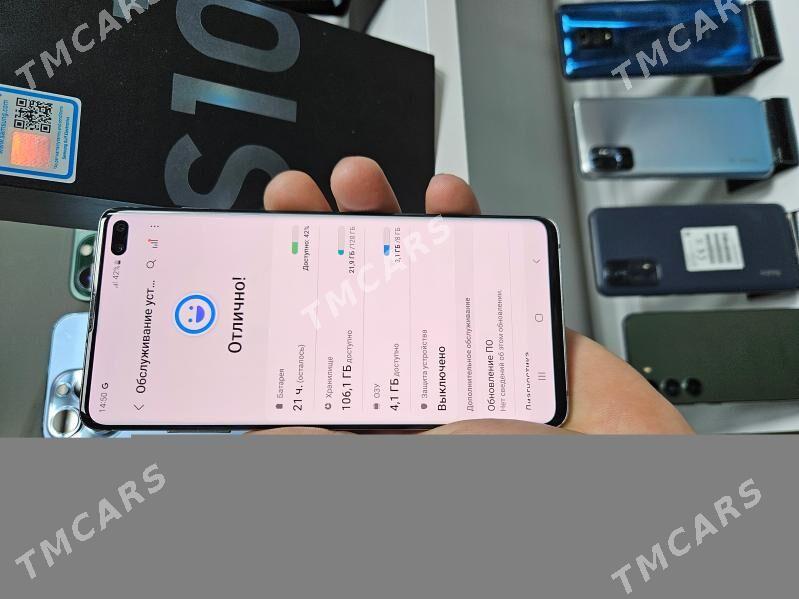 S 10 PLUS 8/128 GB GARASARNA - Garaşsyzlygyň 15 ýyllygy Söwda Merkezi - img 4