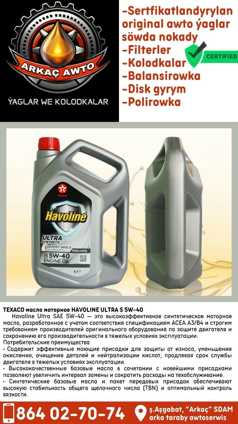 Havoline motor yaglary Масло🟢 - Ашхабад - img 2