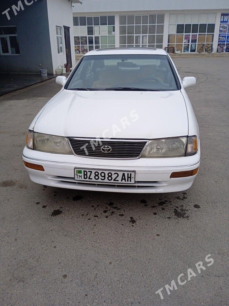 Toyota Avalon 1996 - 85 000 TMT - Ak bugdaý etraby - img 2