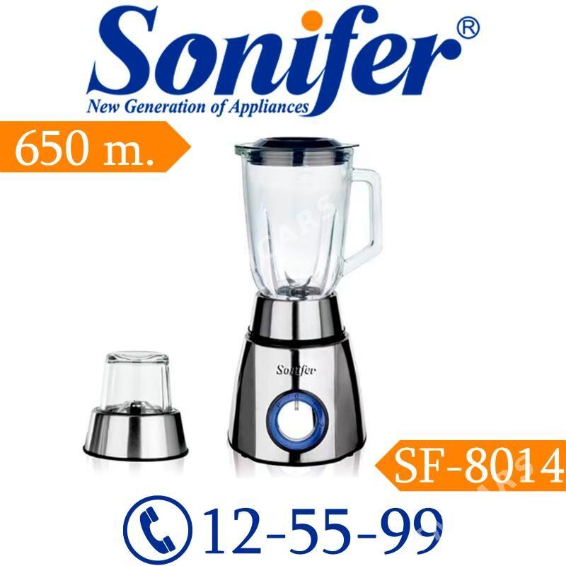 Стационарный блендер Sonifer blender casgaly 2in1 - Aşgabat - img 5