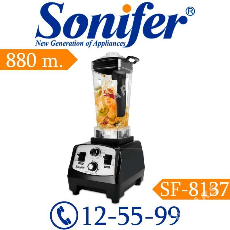 Стационарный блендер Sonifer blender casgaly 2in1 - Aşgabat - img 3