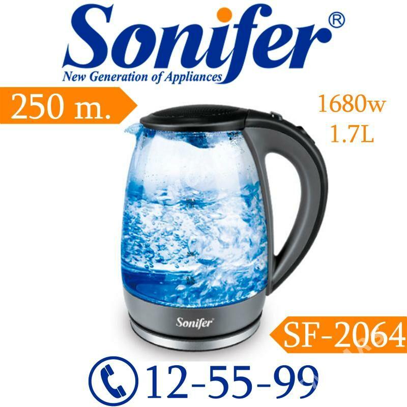 Чайник электрический Sonifer caynek tefal тефаль - Aşgabat - img 6