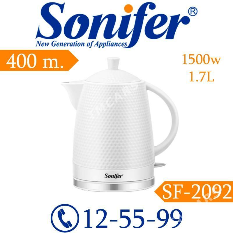 Электрочайник Sonifer caynek tokly tefal - Aşgabat - img 8