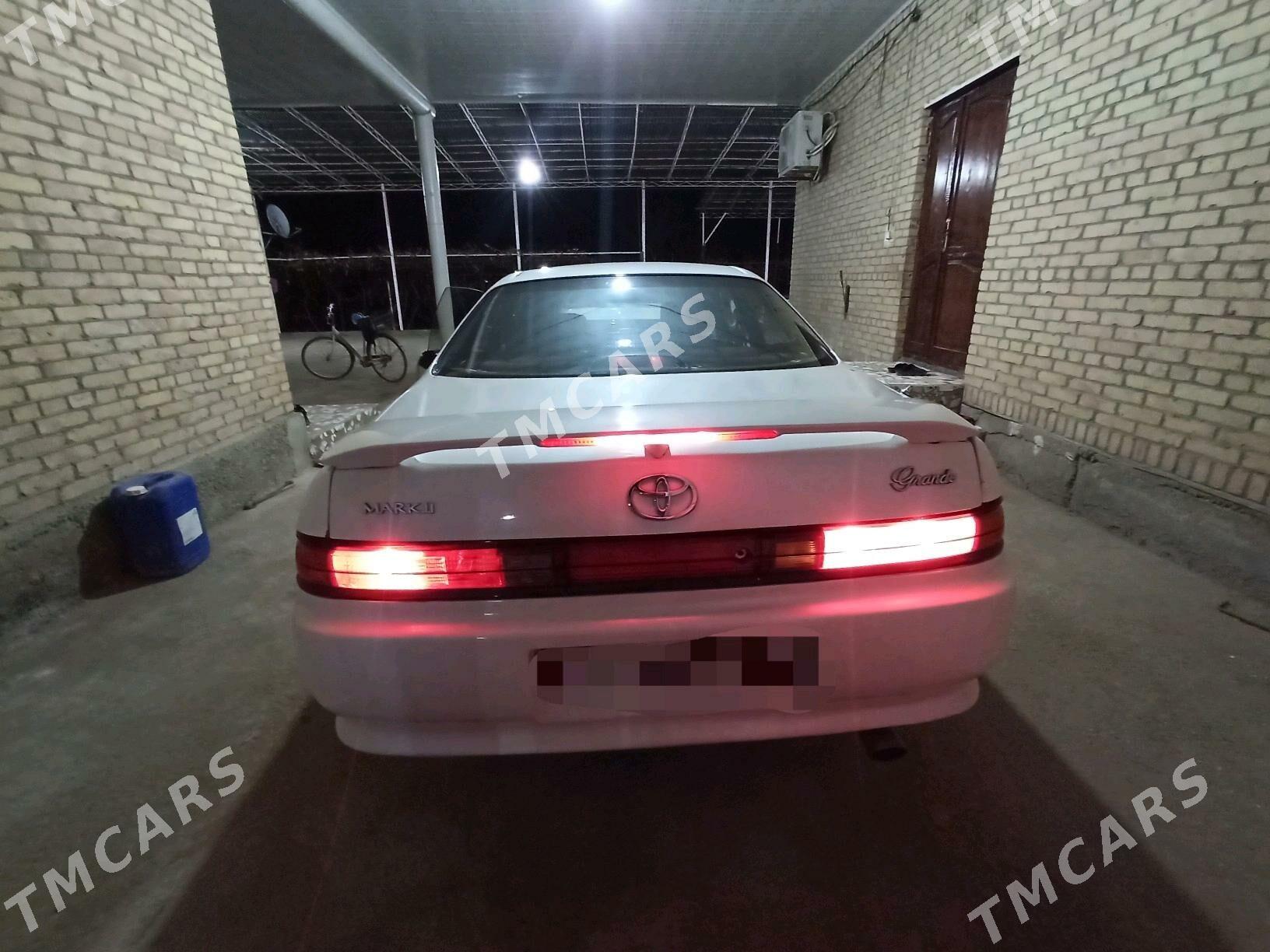 Toyota Mark II 1993 - 45 000 TMT - Дянев - img 2