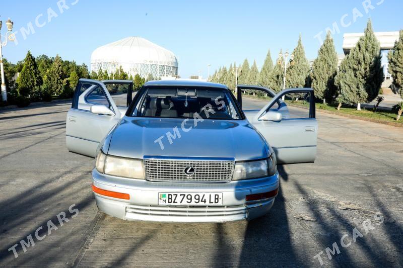 Lexus LS 400 1991 - 70 000 TMT - Туркменабат - img 7