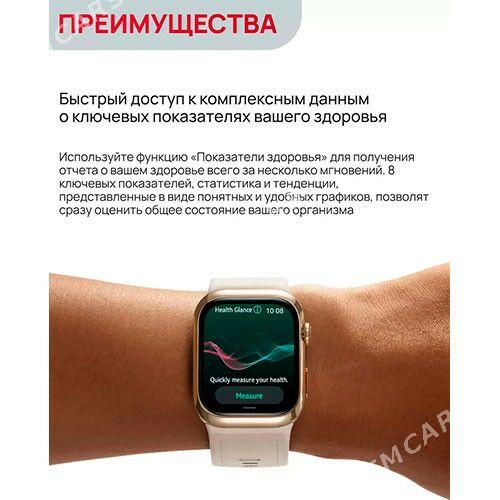 HUAWEI WATCH D2 DAWLENYA OLCEG - Aşgabat - img 7