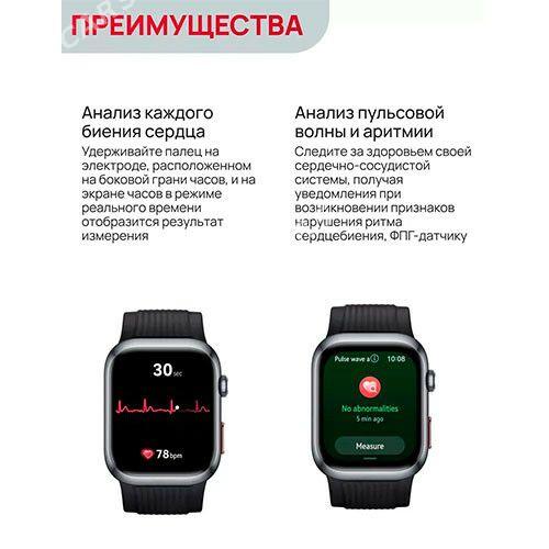 HUAWEI WATCH D2 DAWLENYA OLCEG - Aşgabat - img 4