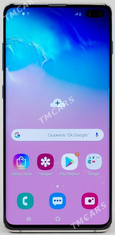 Samsung Galaxy s10+ Plus 1TB - Ашхабад - img 2