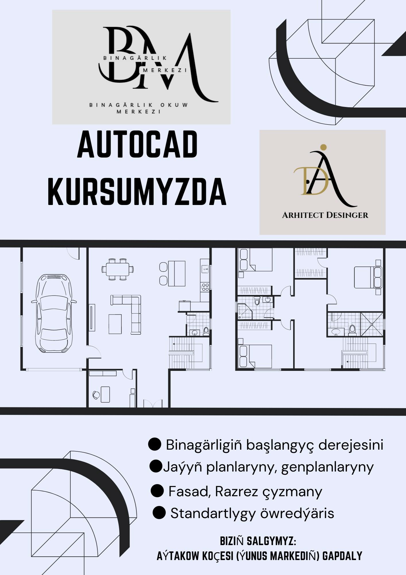 AutoCAD we 3ds max dizaýn kurs - Ашхабад - img 5