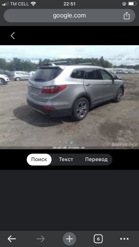 Hyundai Santa Fe 2016 - 260 000 TMT - Mary - img 6