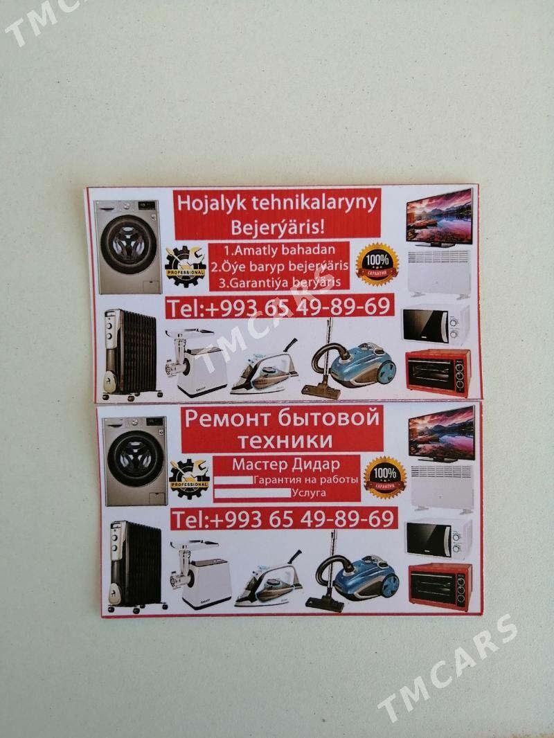 KİR MAŞYN BEJERÝÄN - Aşgabat - img 2