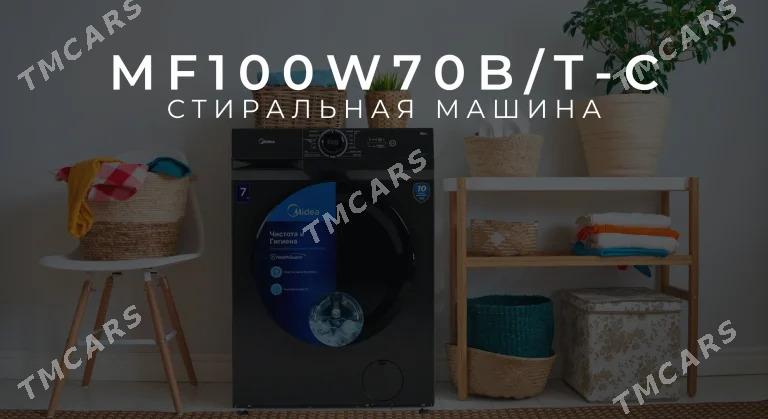 KREDIT MIDEA 7 KG KIR ŸUWJY MA - 1 мкр - img 9