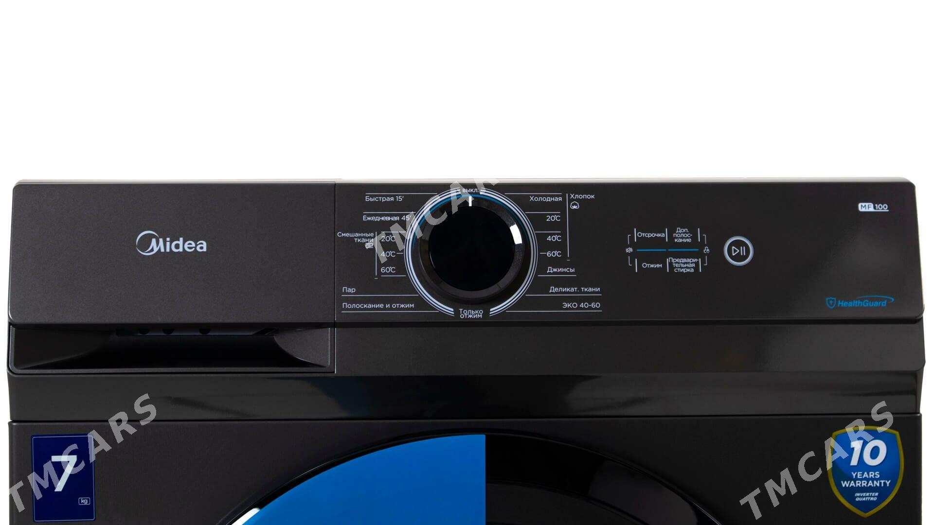 KREDIT MIDEA 7 KG KIR ŸUWJY MA - 1 мкр - img 7