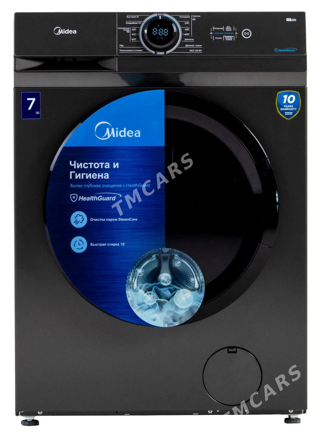 KREDIT MIDEA 7 KG KIR ŸUWJY MA - 1 мкр - img 1
