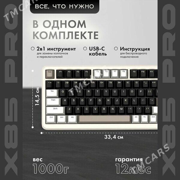 Клавиатура Attack Shark X85PRO - Ашхабад - img 8