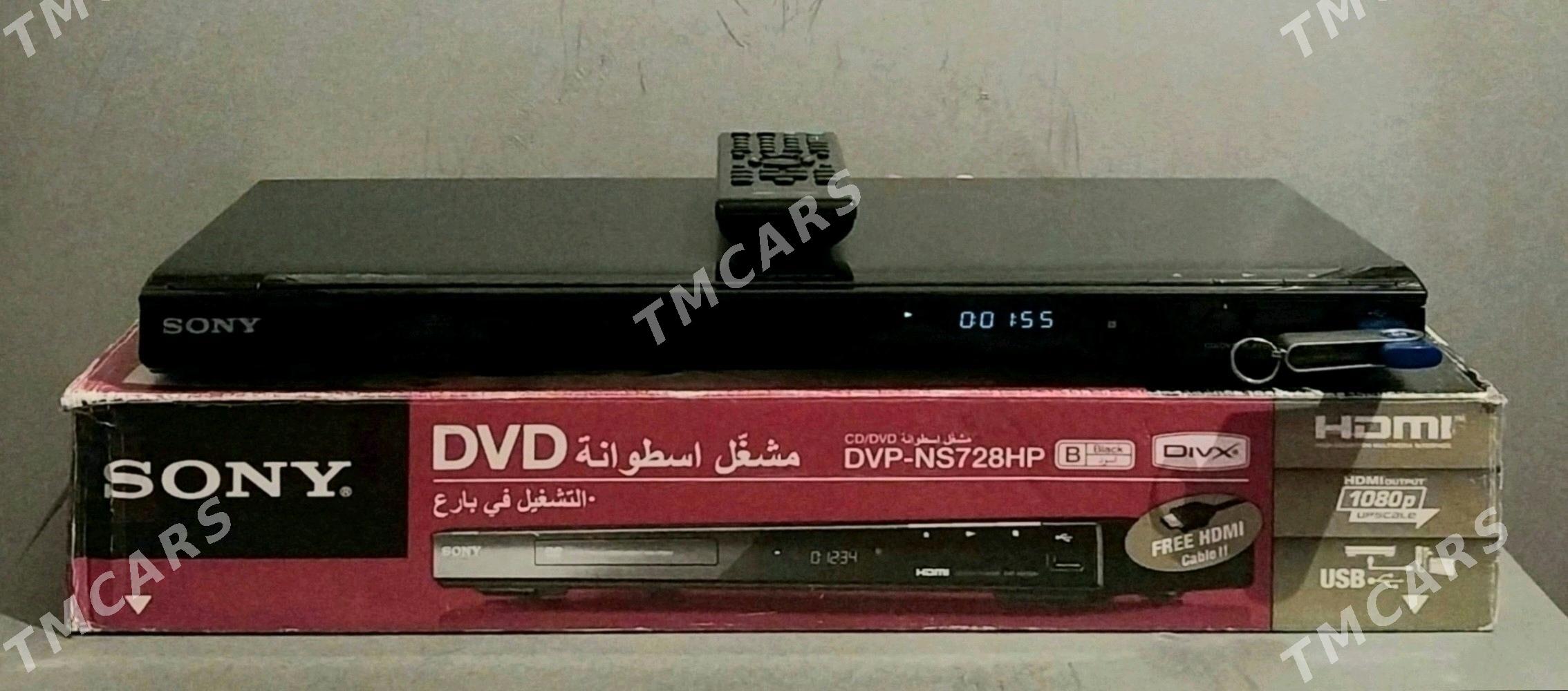 SONY DVD ORIGINAL - Aşgabat - img 3