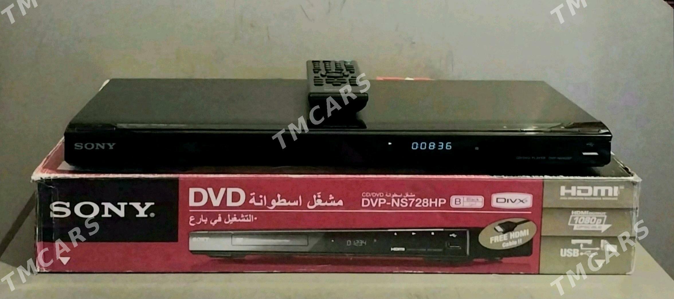 SONY DVD ORIGINAL - Aşgabat - img 2