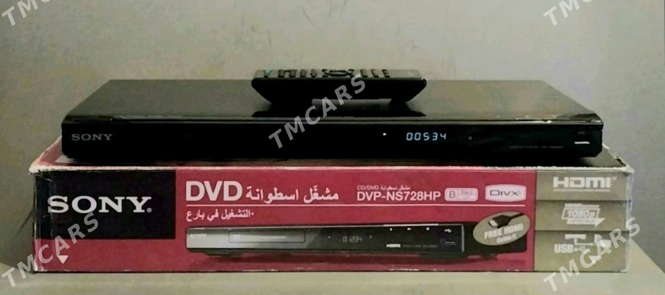 SONY DVD ORIGINAL - Aşgabat - img 5