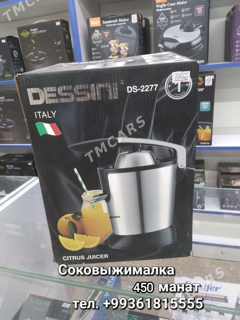 SOKWYZYMALKA BLENDER СОКОВЫЖИМ - 30 mkr - img 7