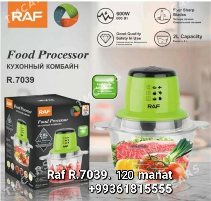 KUH KOMBAYYN BLENDER КУХКОМБАЙ - 30 мкр - img 4