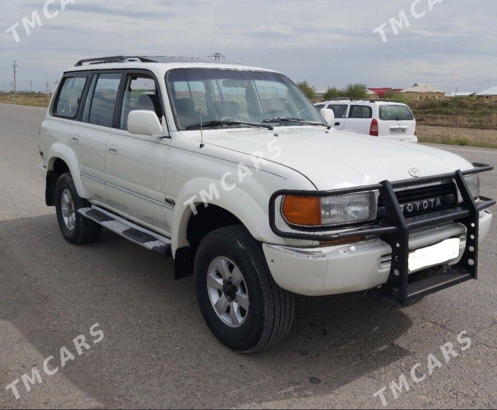 Toyota Land Cruiser 1991 - 80 000 TMT - Мары - img 2