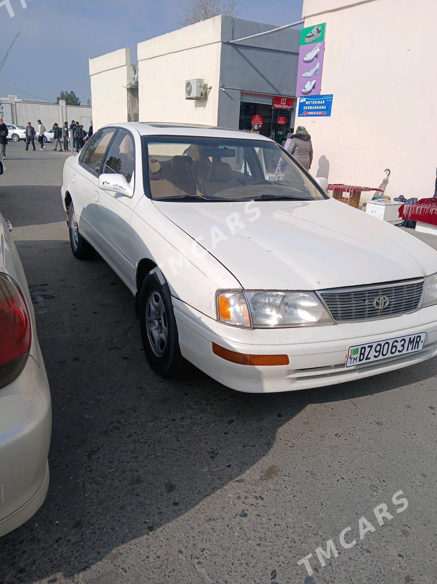 Toyota Avalon 1995 - 95 000 TMT - Murgap - img 3