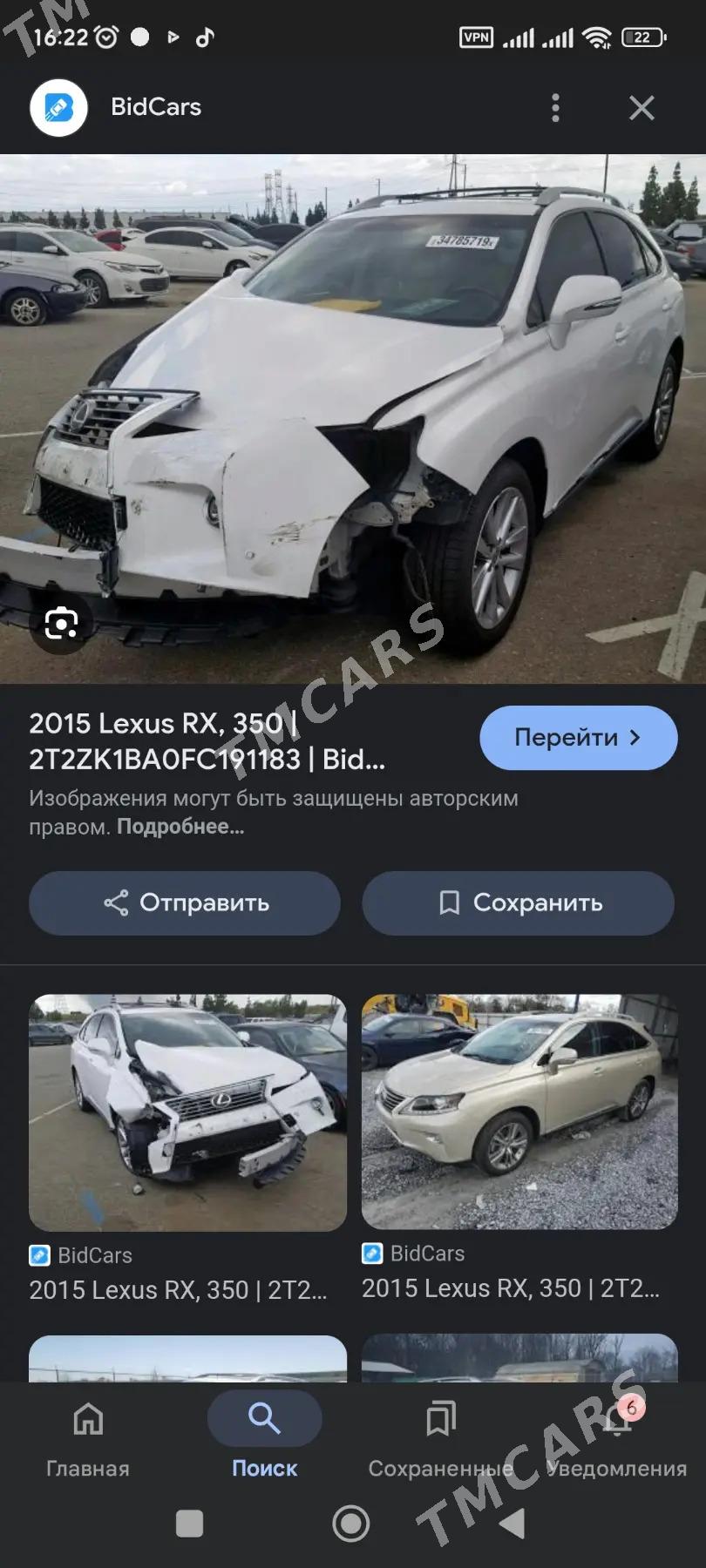 Lexus RX 350 2015 - 425 000 TMT - Кëши - img 5