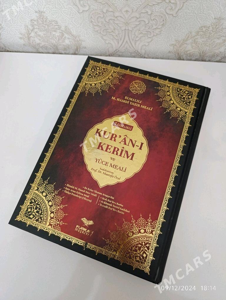 Kuranı Kerim - Ашхабад - img 2