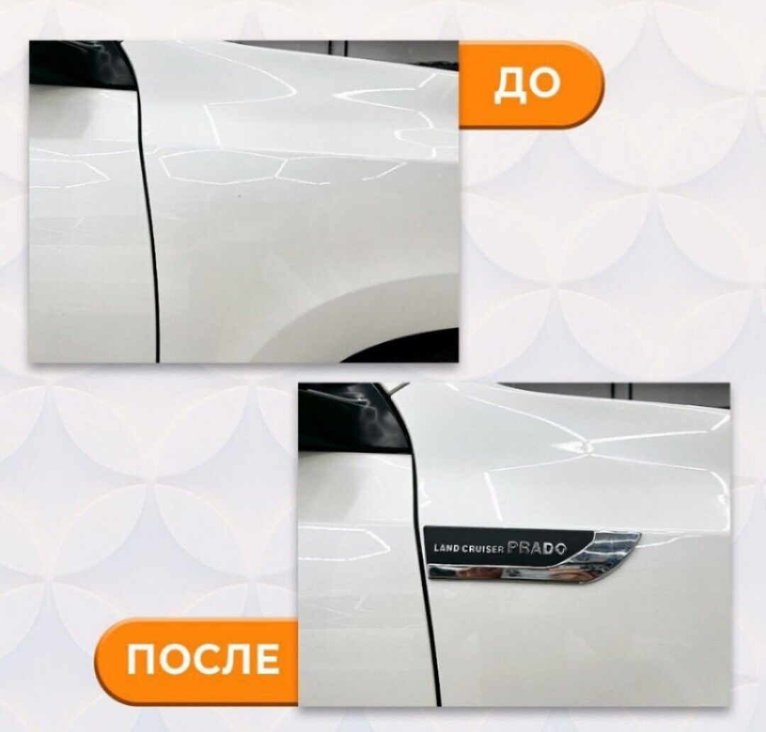 Prado nikl 1 300 TMT - Балканабат - img 2