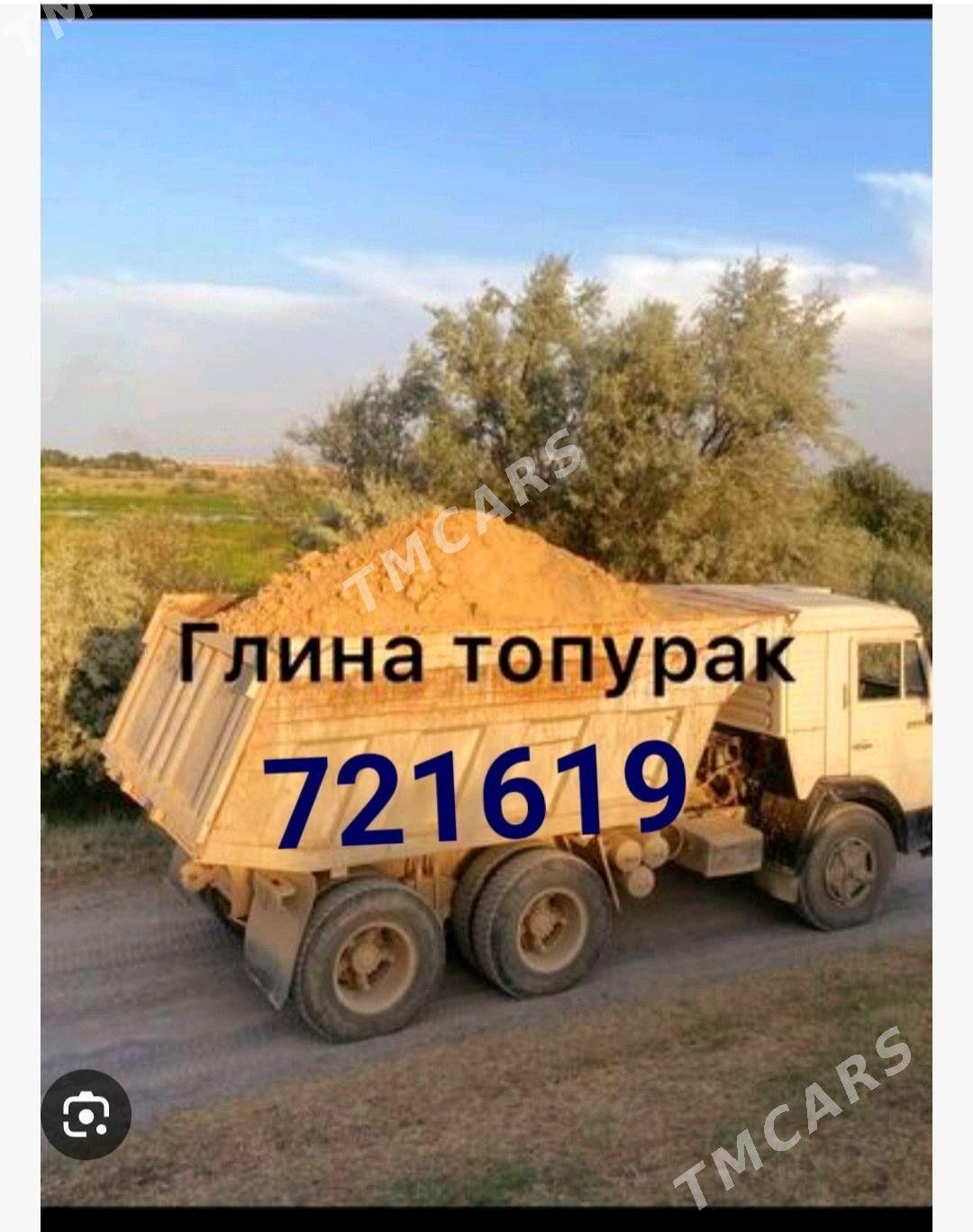 DERS Gum MITI Дерс Навоз Гум - Ашхабад - img 2