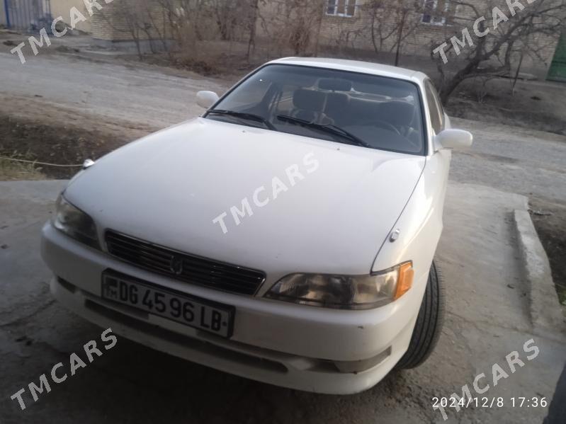 Toyota Mark II 1995 - 55 000 TMT - Дянев - img 3