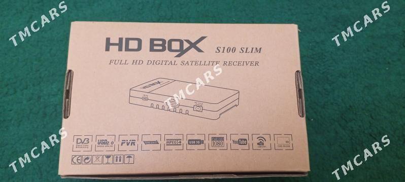 tunŷir HD BOX S100 SLIM - Бузмеин ГРЭС - img 2