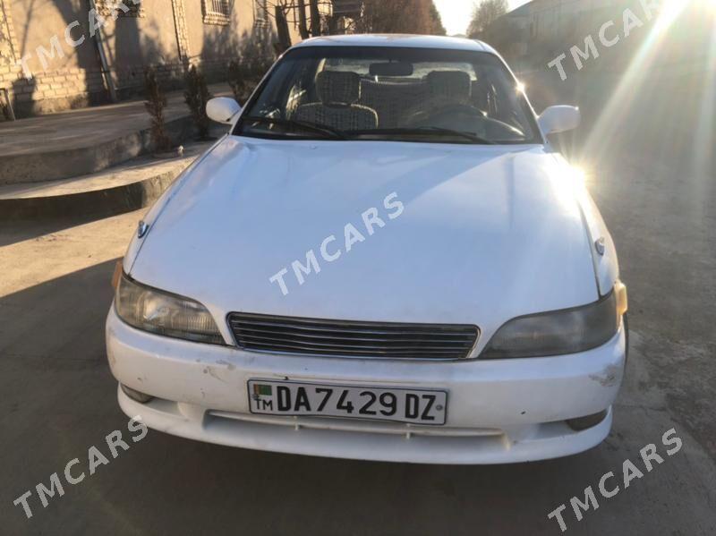 Toyota Mark II 1995 - 44 000 TMT - Дашогуз - img 2