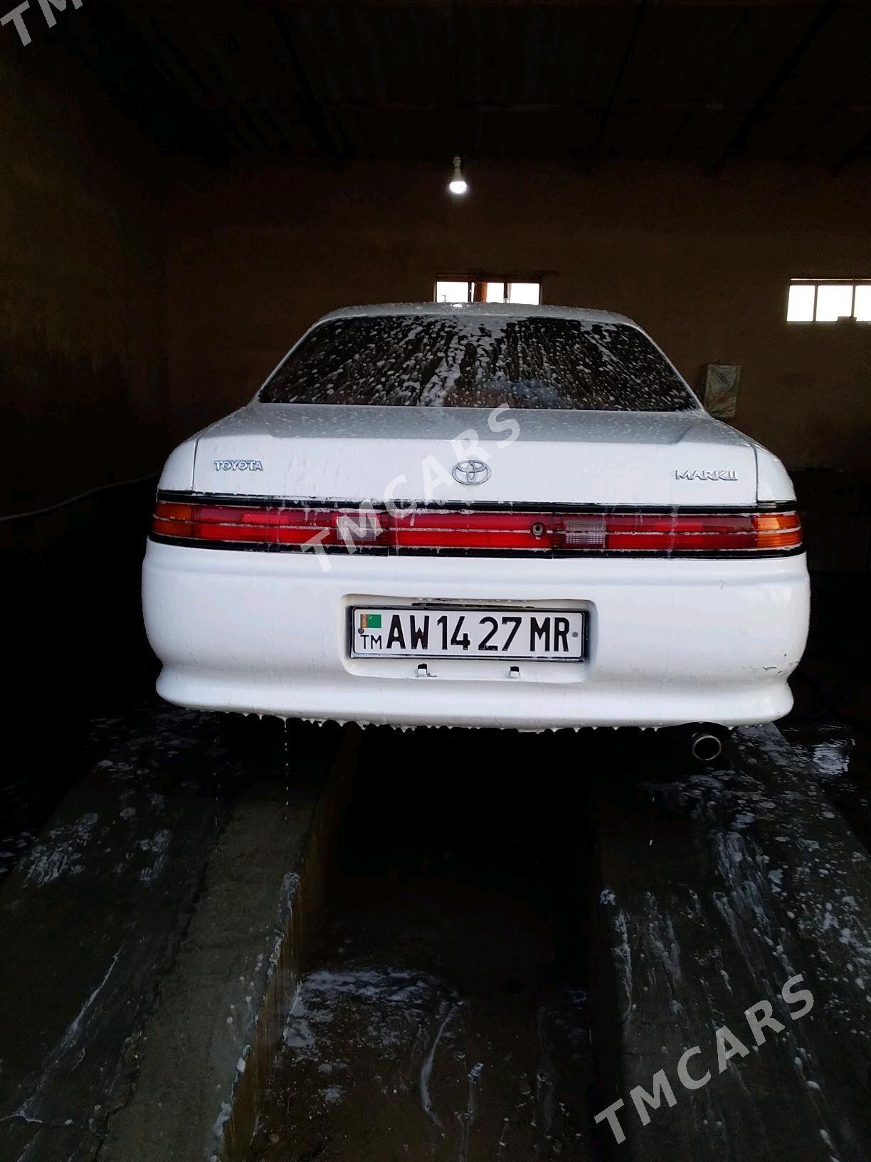 Toyota Mark II 1992 - 45 000 TMT - Мургап - img 4