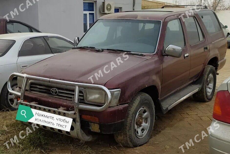 Toyota 4Runner 1993 - 50 000 TMT - Baýramaly - img 2