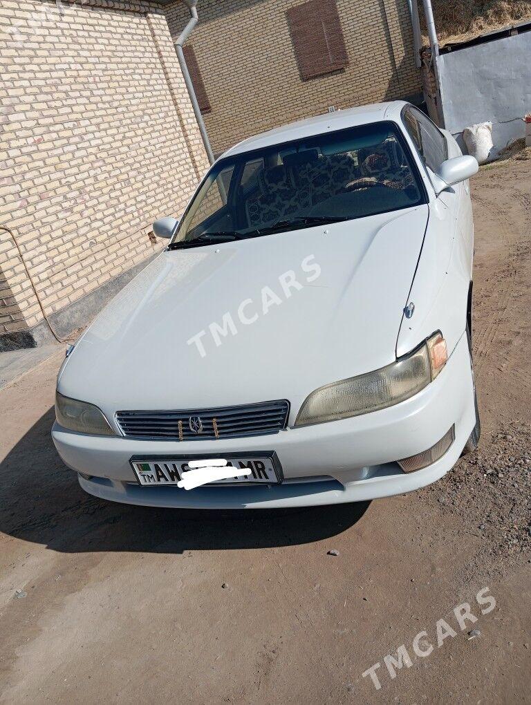 Toyota Mark II 1995 - 47 000 TMT - Сакарчага - img 2