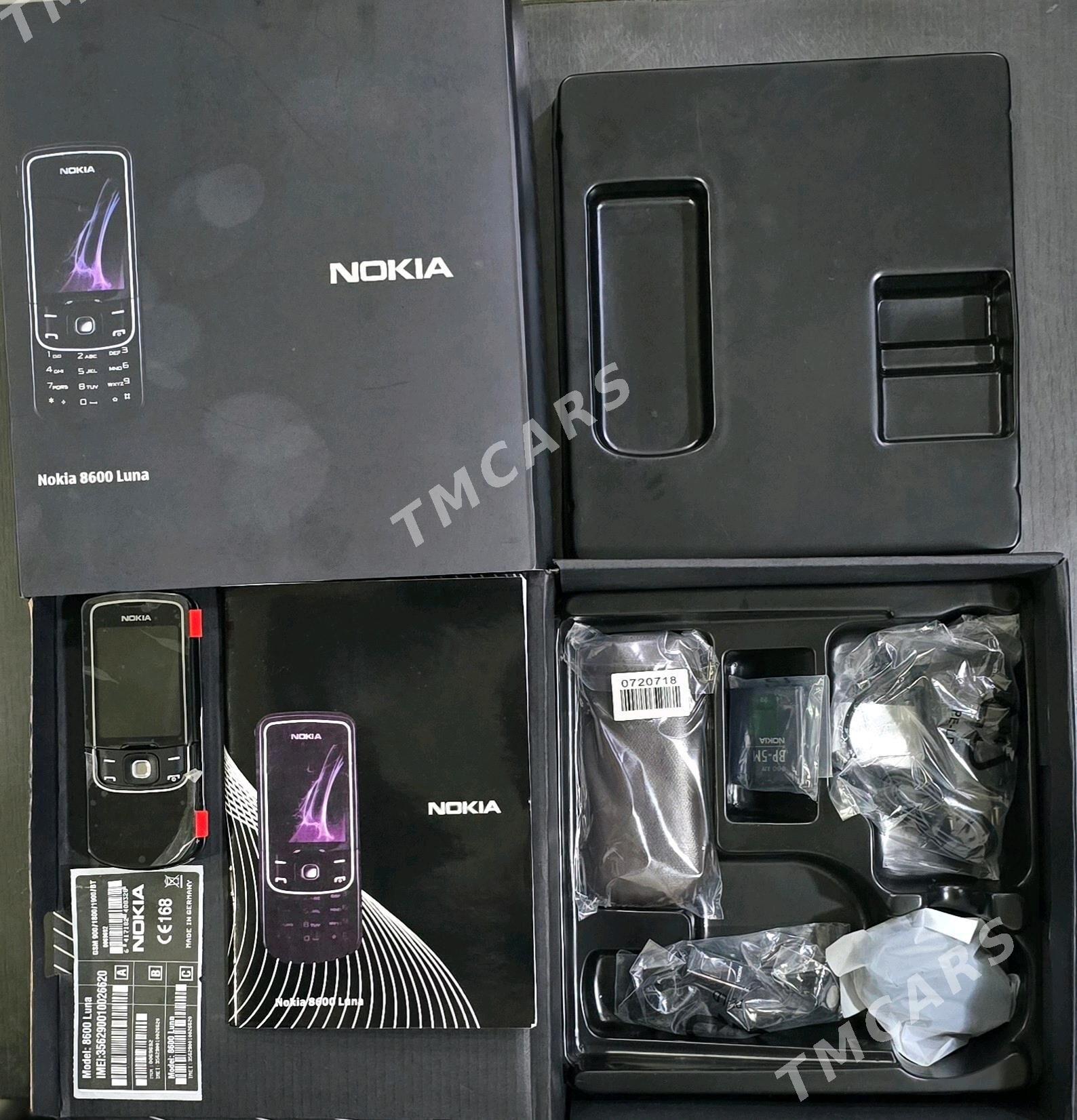 Nokia  8600 LUNA - Ашхабад - img 9