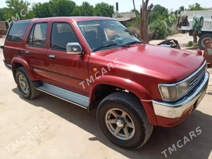 Toyota Hilux 1991 - 45 000 TMT - Ёлётен - img 2