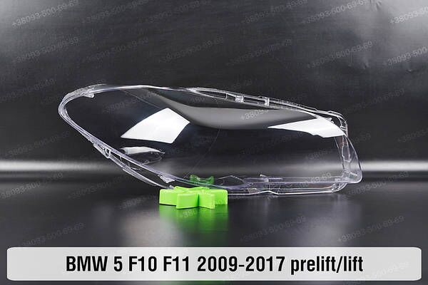 F10 FAR AYNA KORPUS стекло фар 1 TMT - Ашхабад - img 1