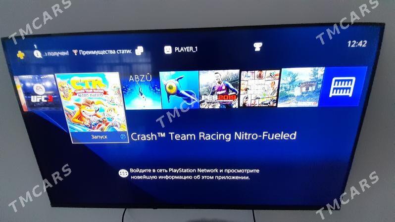Playstation - Бузмеин - img 1