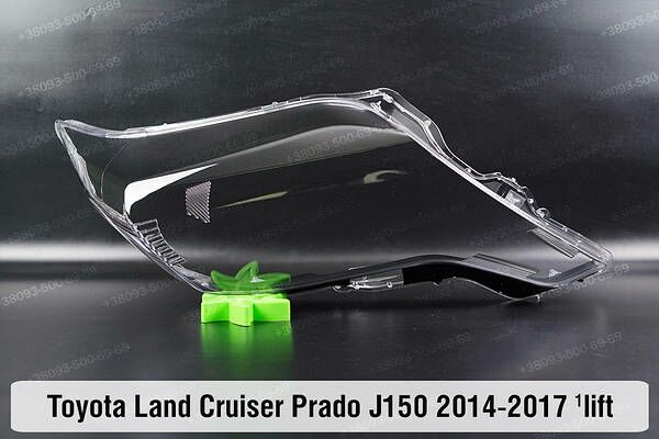 PRADO 14-16 FARA AYNA KORPUS 1 000 TMT - Aşgabat - img 1
