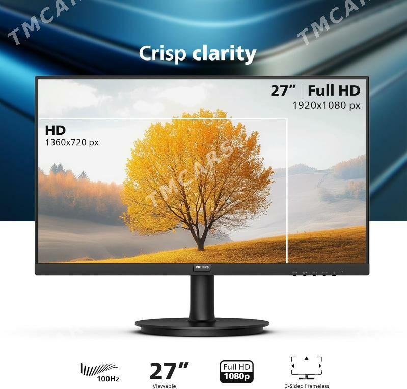 Monitor PAKET !!! Монитор Philips 27" - Ашхабад - img 1