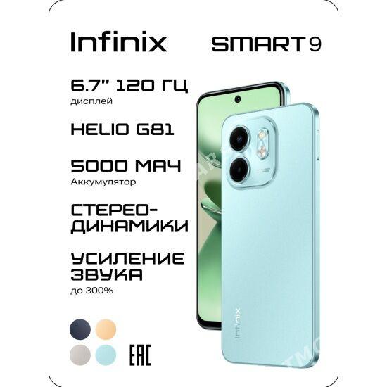 KREDIT КРЕДИТ  INFINIX SMART 9 - Aşgabat - img 2