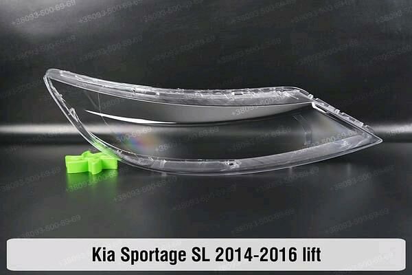 SPORTAGE 10-16 FARA AYNA стекл 600 TMT - Ашхабад - img 1